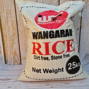Rice (Long Grain)